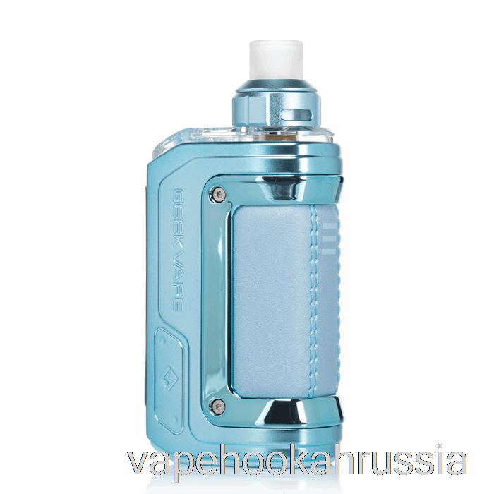 Vape россия Geek Vape H45 Aegis Hero 2 45 Вт комплект модов для капсул кристально синий